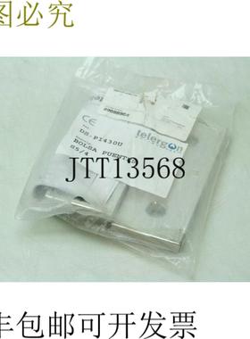 供应3 Telergon DS-PI430U 4P + 4P