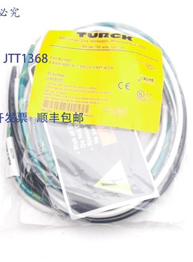 原装供应Turck UX03531 电源插座,600V 21A,7/8 英寸 Powerfast