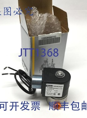 原装供应Parker 71235SN2MN00N0C111C2 2 通电磁阀,24VDC ,1/4