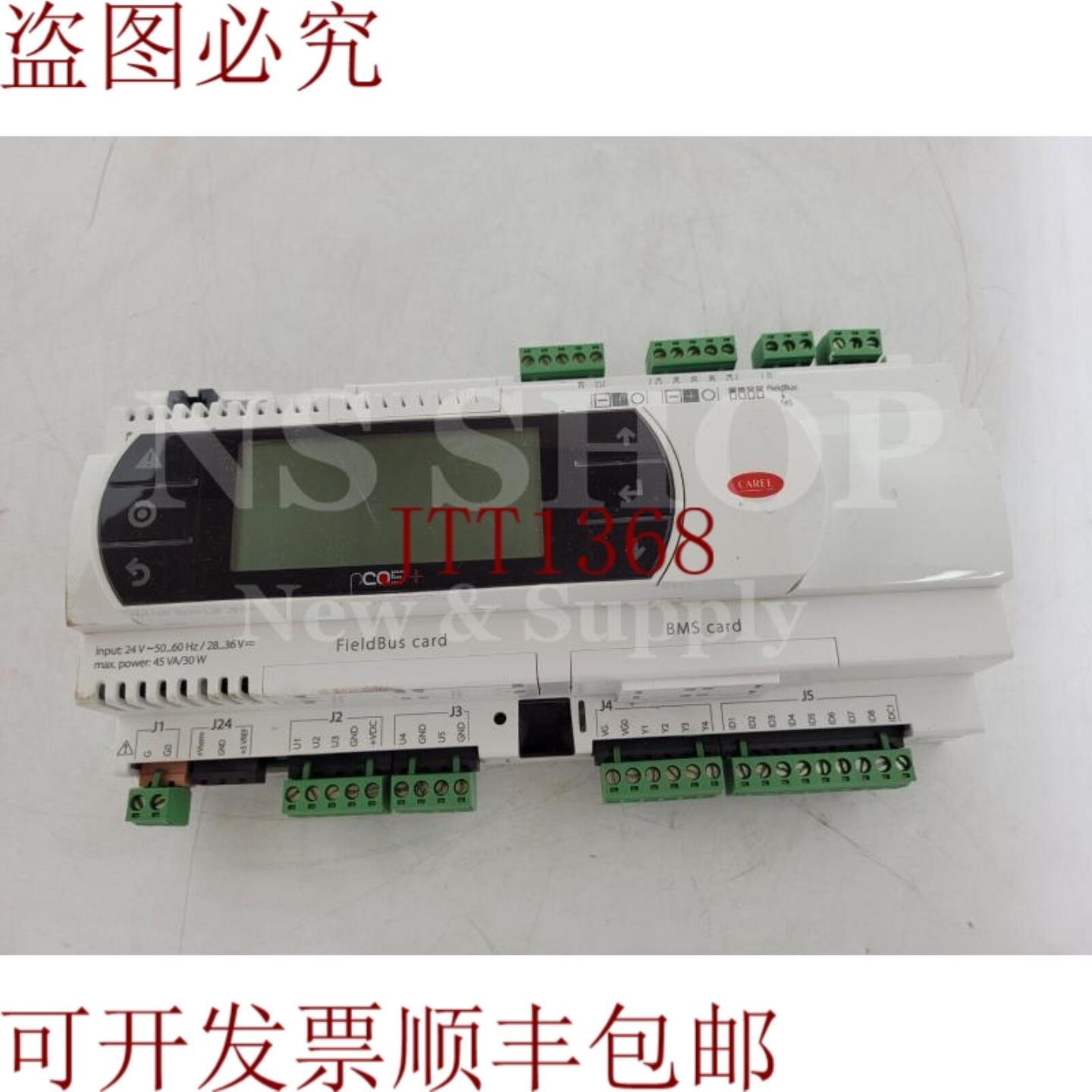 供应HVAC 系统控制器 CAREL P+500B0A00ES0 FBBMS 状况良好