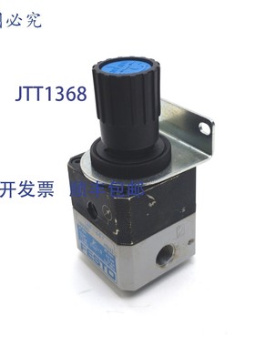 原装供应LRP-1/4-0.7 精密气动调节器 1/4