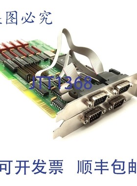 原装供应BLASTRONIX 232/4S 串行/COM I/O 卡,ISA,4x DB9 RS-23