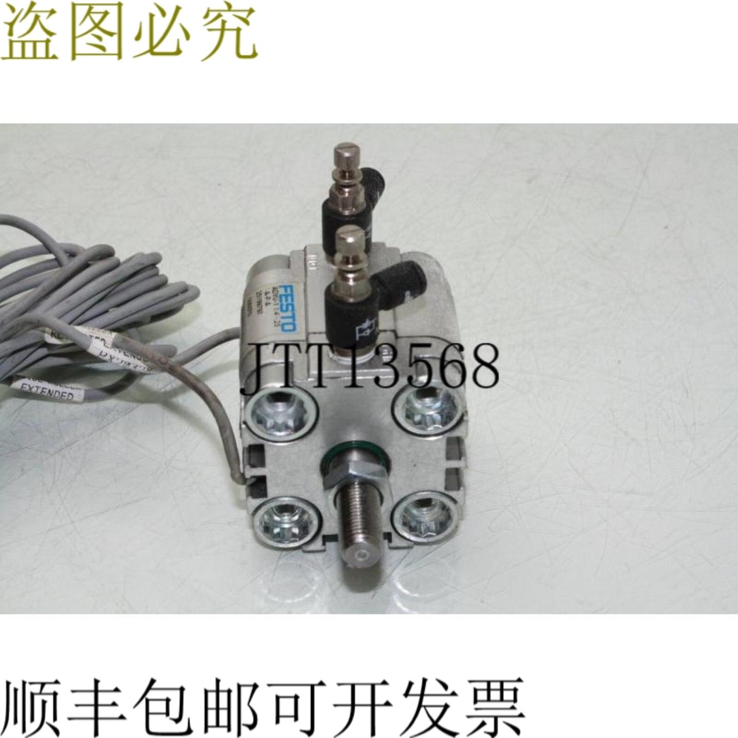 供应Compacto Neumático Cilindro de Aire Advu-1 14-25-a