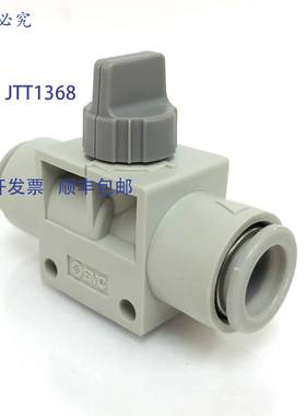 原装 供应灰色旋钮控制器SMC 435-8145 VHK2-12F-12F 4358145