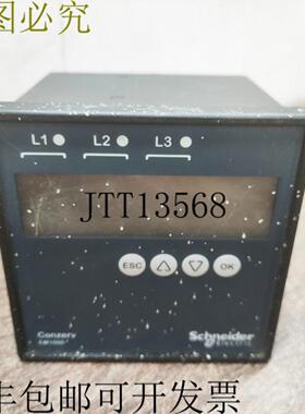 供应二手 CONZERV EM1000 30002568