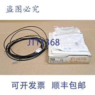 供应NIB 原装 F1X1 E20606 光纤电缆 EFECTOR 米