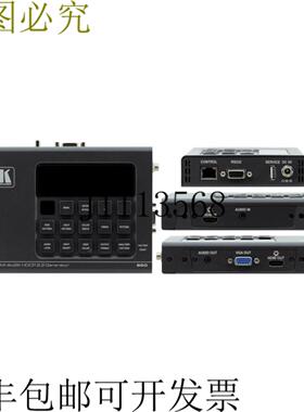 供应克莱默 860 4K60 4x4x4 HDCP 22 HDMI 20 18G