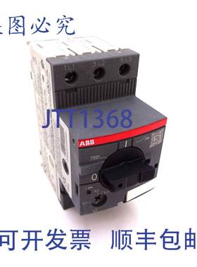 原装 供应电机 1SAM350000R1009 3P 690VAC/250VDC 4-6.3A MS132