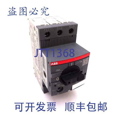 原装 供应电机 1SAM350000R1009 3P 690VAC/250VDC 4-6.3A MS132