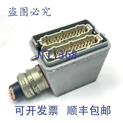 供应Harting 09330242611 Han 24E M 螺钉 48 针带 1930048