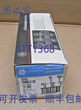 原装供应一盒 5 THHQL2130 断路器 30A 120/240VAC 2P 22KA（6