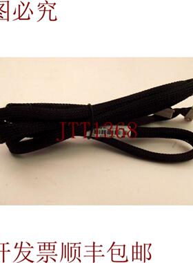 供应BBU09 BAT1S1P-A 90Y7309 LSI00279 9265 9266 9270 9271