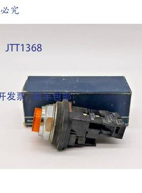 原装 供应Telemecanique XB3-BW75661 橙色按钮