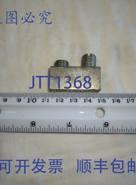 原装供应ILSCO D1815 机械接线片连接器 8 10-12