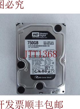 供应数据 WD7501AALS-00E3A0 SATA 35 英寸 32 MB 750 G