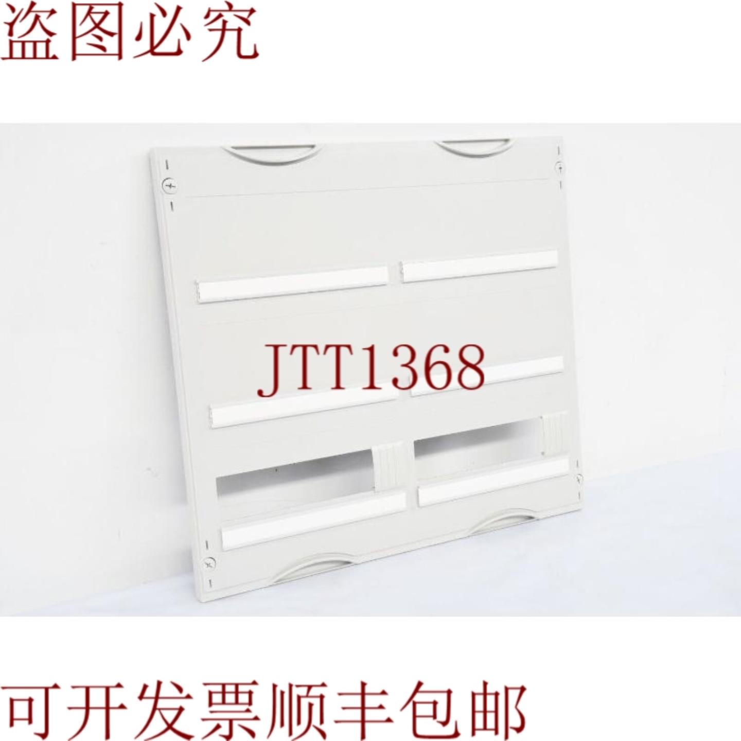 供应图2CPX062815R9999AG23覆盖范围450x500 MM无凹版