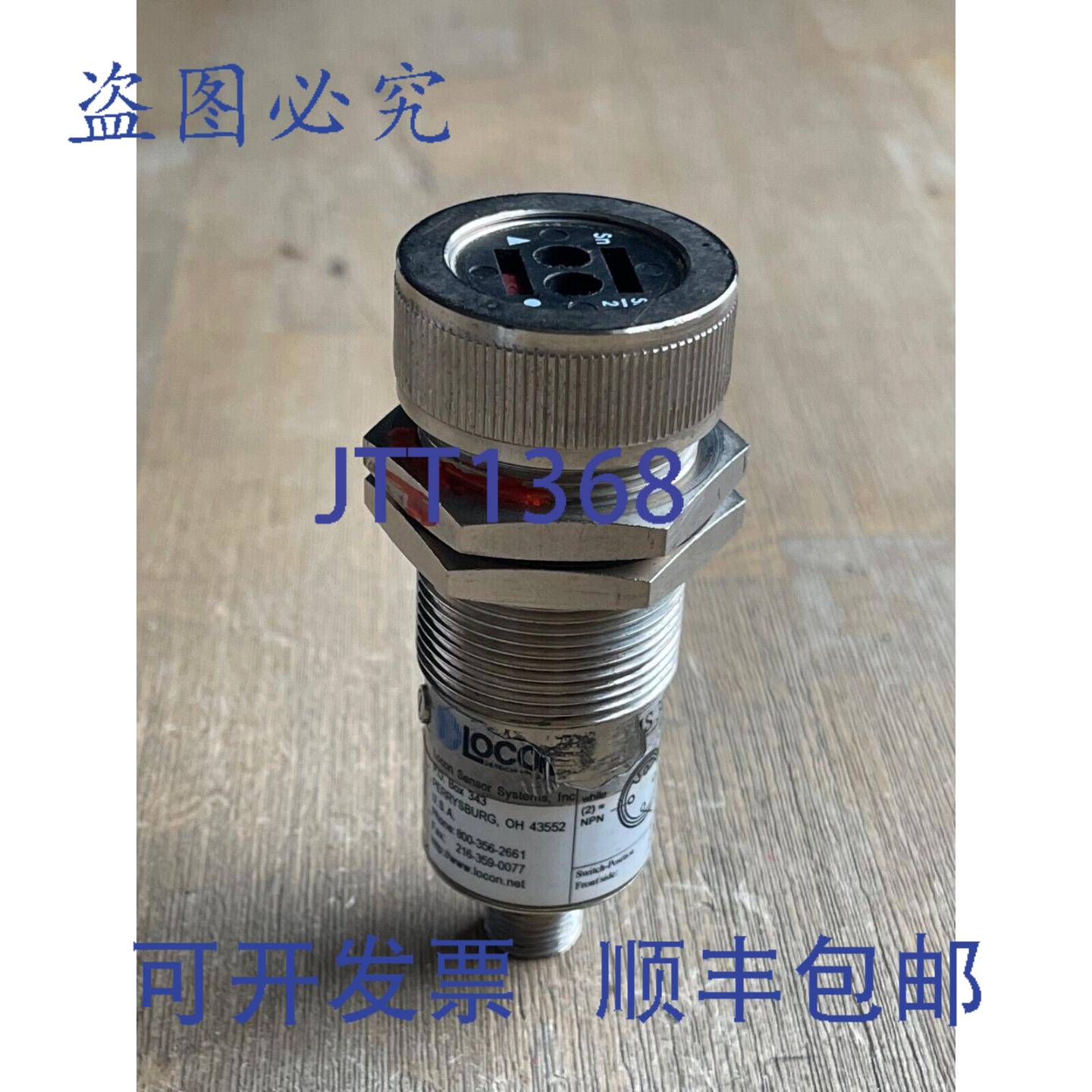 供应LOCON 传感器系统 FMS30-44 UL4-60 传感器 10-30 VDC