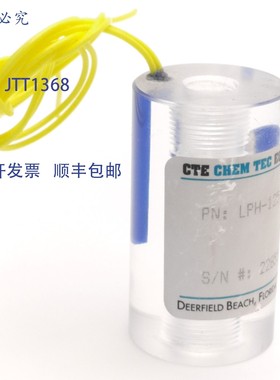 原装供应ChemTec LPH-125-2A 流量监测器 1/8