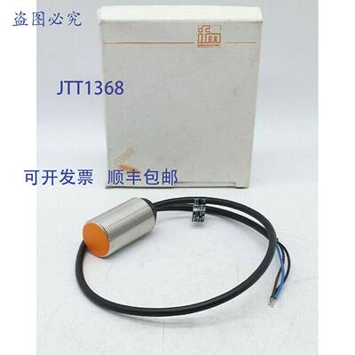 原装 供应Ifm IIK3015BBPKG Efector 100 电感式接近开关 - 缺少