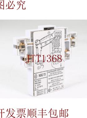 供应KLOECKNER MOELLER NHi11中断器正常 By Ayuda