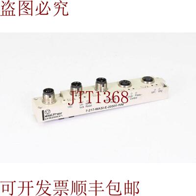 供应WALTHER-PRZISION 7-217-WASI-E-20500-WM联合元件