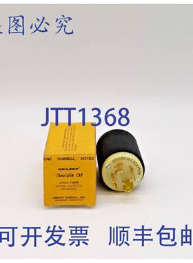 原装 供应Hubbell 3431GC Insulgrip 扭锁插头