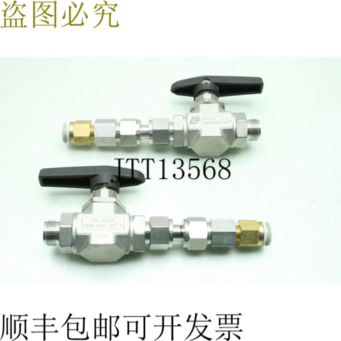 供应2 Evans SS-95S8 不锈钢阀门带 14 英寸 NPT1000 PSIG