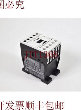 供应MoellerDIL M12-10支架24VDC