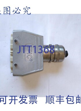 原装供应EPIC H-BS 6 SS 10170000 35A 400V 6KV 6针公连接器