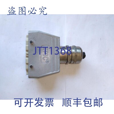 原装供应EPIC H-BS 6 SS 10170000 35A 400V 6KV 6针公连接器