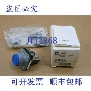 系列 800T 平面 头 按钮 BRADLEY A7D2 原装 1NC 供应ALLEN