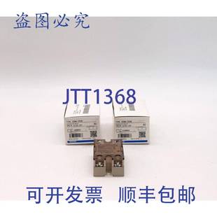 AC100 120V 固态继电器 原装 个装 205B 供应G3NA