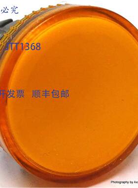 原装 供应橙色按钮 ZB4BV05 Telemecanique 088952 ZB4-BV05