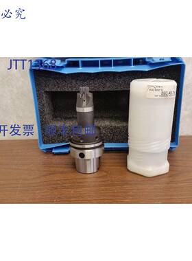 原装 供应Komet Dihart 593.45.744A 2 步铰刀