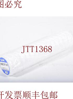 供应Smc EHM23R10AY过滤元件 - 新品