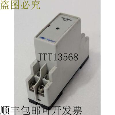 供应BAUMER FlexTemp 2311 温度转换器  温度 0-600°C 2311