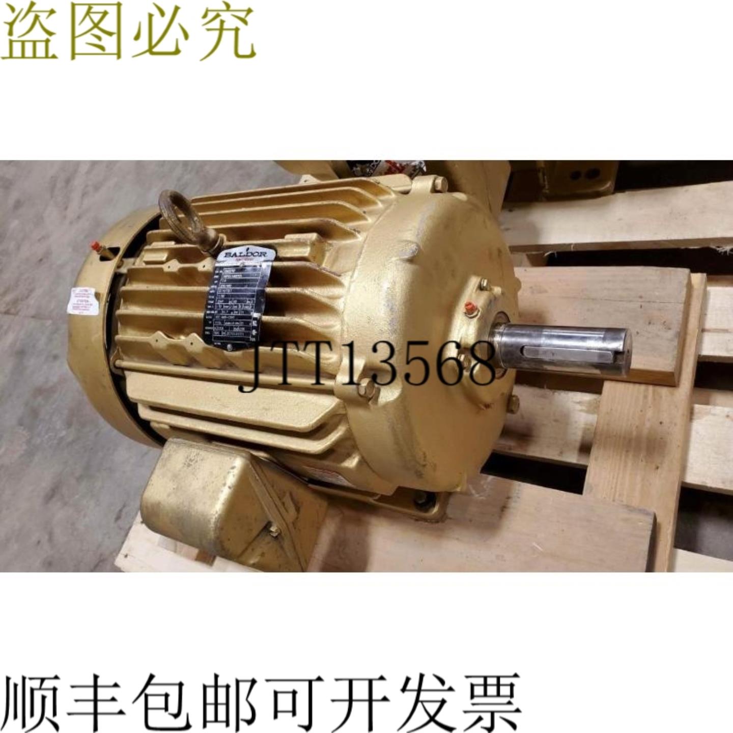 供应宝德 EM2276T Super-E 75 09P011X827G1 3-AC 230460V