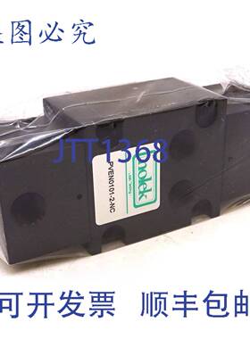 原装 供应阀门 PVEN0101-2-NC Nolek