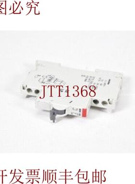 供应 SDH 11  SDH11Smissline