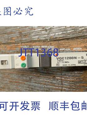 供应 VQC1200N-5电磁气动阀压力01-07MPa