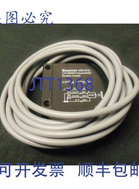 原装 供应光电传感器 Baumer FPDM-16P5101