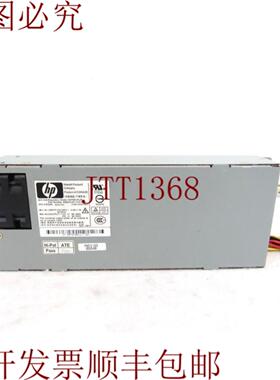 供应服务器电源 406833-001 HSTNS-PL05 136W  54-4