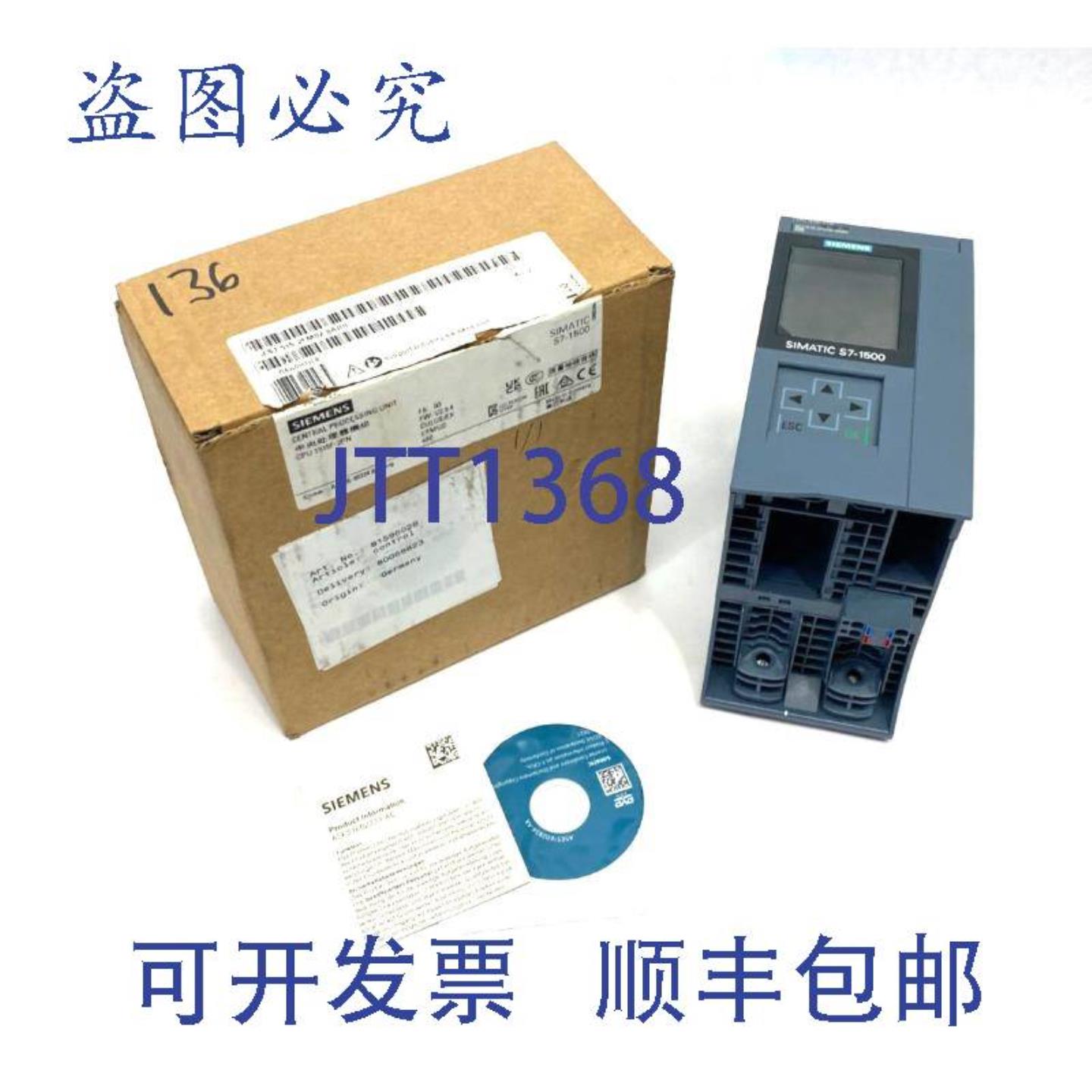 供应6ES7515-2FM02-0AB0 SIMATIC S7-1500F CPU  1515F-2 PN