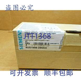 2BM00 8US19982BM00 供应NIB 侧模块 8US1998 扩展 原装 鞋