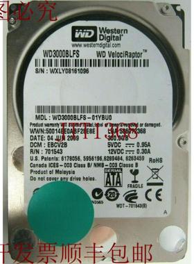 供应数据 WD3000BLFS-01YBU0 VelociRaptor 300GB SATA 1