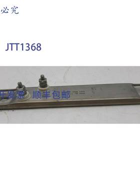 原装 供应Hotwatt 120 伏、330 瓦、8 英寸长通道带状加热器