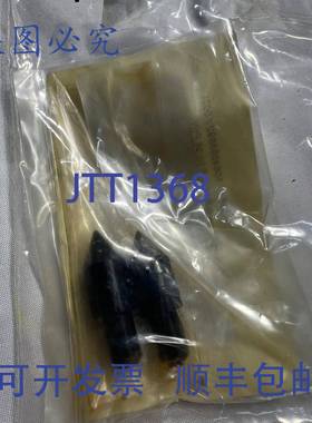 原装 供应LPEBC10-P14.8-B16.0-R1-L16 引脚