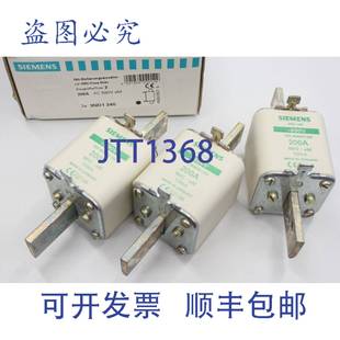 240 200A 保险丝盒 供应3x 3ND1240 3ND1 NH2 原装 690V