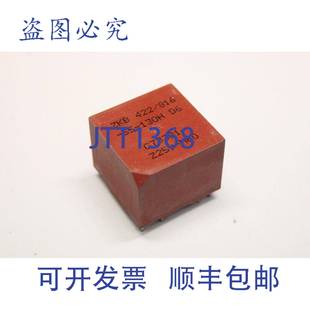 Z259 ZKB422变 422 130H ZKB 816 M60 原装 C73381 供应VAC