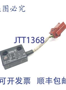 供应Elobau 153270AA 磁力驱动安全传感器2英寸电缆45594